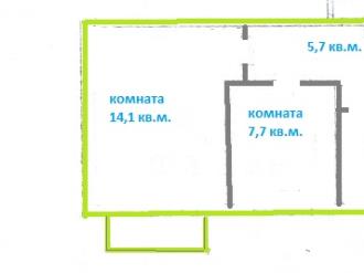 Купить квартиру, Ревда, Советских Космонавтов,2